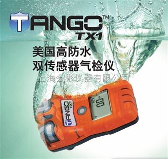 英思科Tango TX1-4二氧化氮NO2气体检测仪