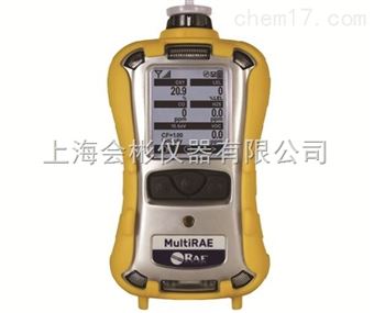 MultiRAE 2六合一有毒有害气体检测仪PGM-62X8