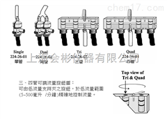 224-26-01SKC低流量吸附管配件