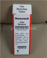 H-10-101-01苯测毒管Honeywell苯气体检测管