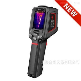 高德T120V入门级红外热像仪