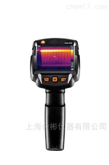 testo 865手持式红外热像仪