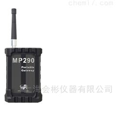 MP290便携式无线网关mPower多种气体检测仪