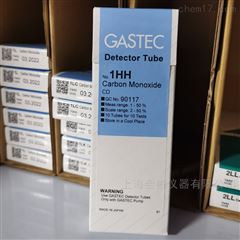 1HH日本GASTEC一氧化碳气体检测管